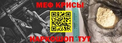наркотики Гусев