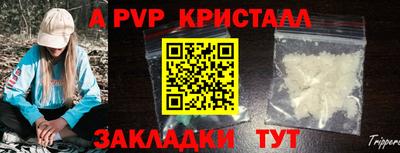 мяу мяу мука Гусь-Хрустальный