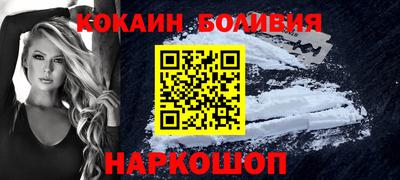 мяу мяу мука Гусь-Хрустальный