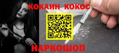 мяу мяу мука Гусь-Хрустальный