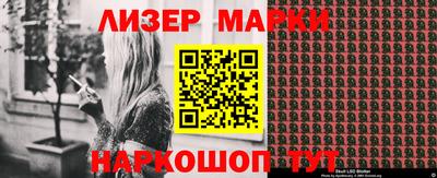 мяу мяу мука Гусь-Хрустальный