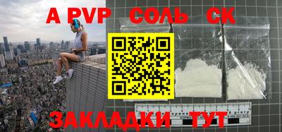 мяу мяу мука Гусь-Хрустальный