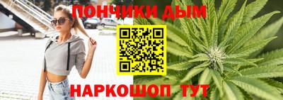 мяу мяу мука Гусь-Хрустальный