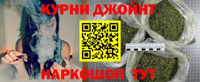 мяу мяу мука Гусь-Хрустальный