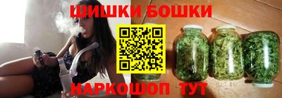 мяу мяу мука Гусь-Хрустальный