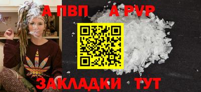 мяу мяу мука Гусь-Хрустальный