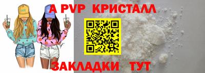 наркотики Гусев