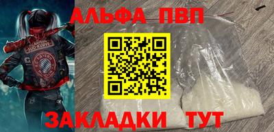 мяу мяу мука Гусь-Хрустальный