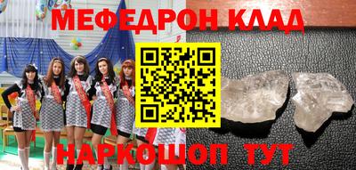 наркотики Гусев