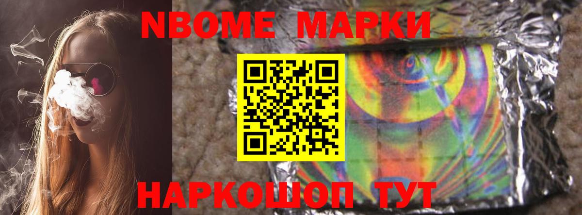 ЛСД экстази кислота  Вход с VPN  Мурино  LSD-25 экстази ecstasy 